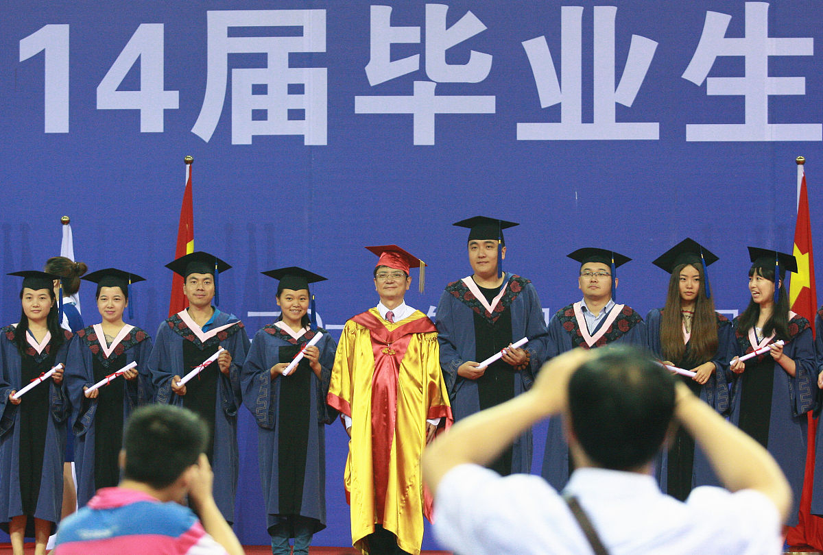 贵州读连锁经营管理专业可以到哪些学校