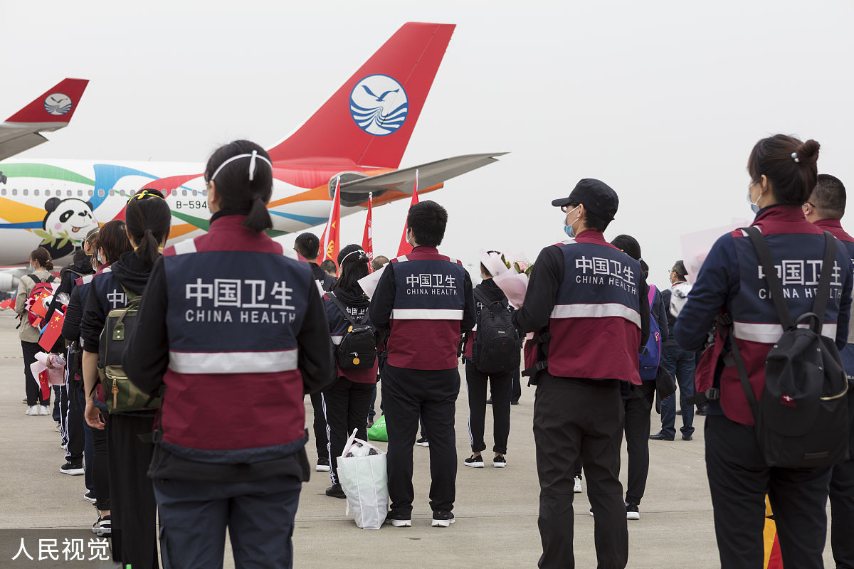 成都航空学院：中国第18批援赞比亚医疗队从郑州出发