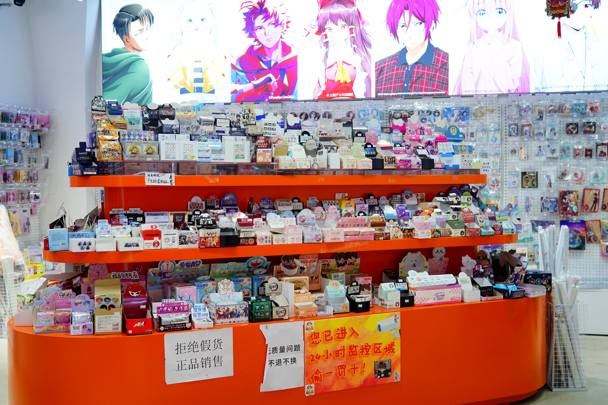 文雅的文具玩具店名：笔墨堂，寓意解析