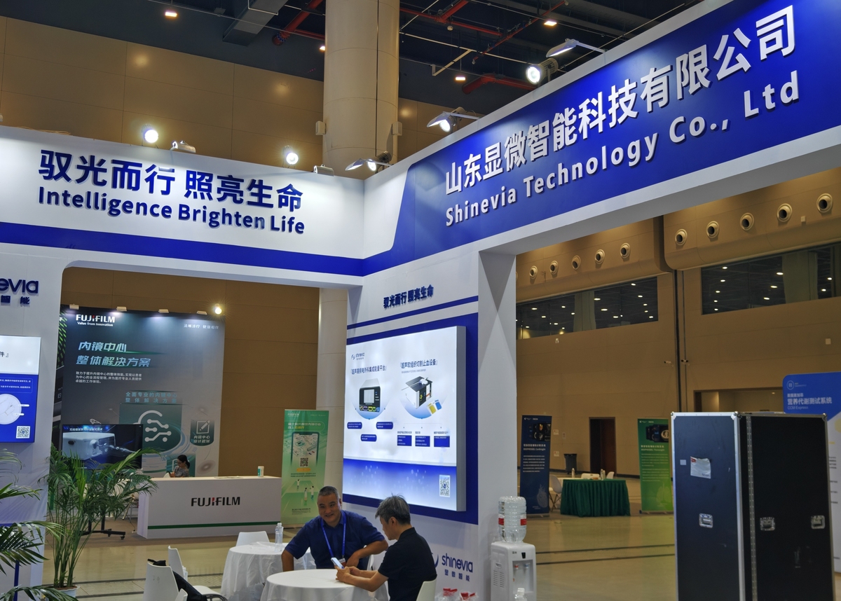 根据文章主题2023中国国际橡塑展门票多少钱撰写关于为什么要参加2023中国国际橡塑展的文章内容要与主题相关1 了解最新的橡塑技术和产品2 扩大业务和合作机会3 结交新的业界伙伴