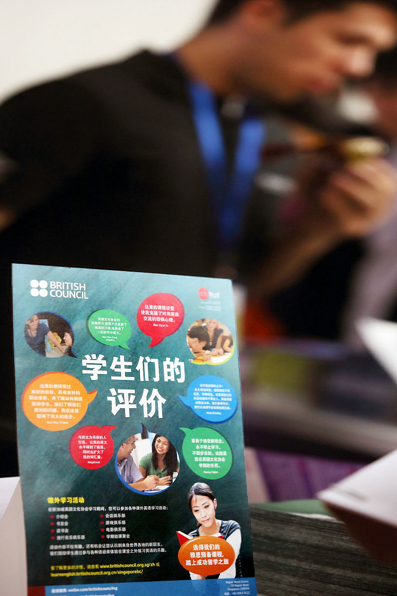 100字指导教师评语