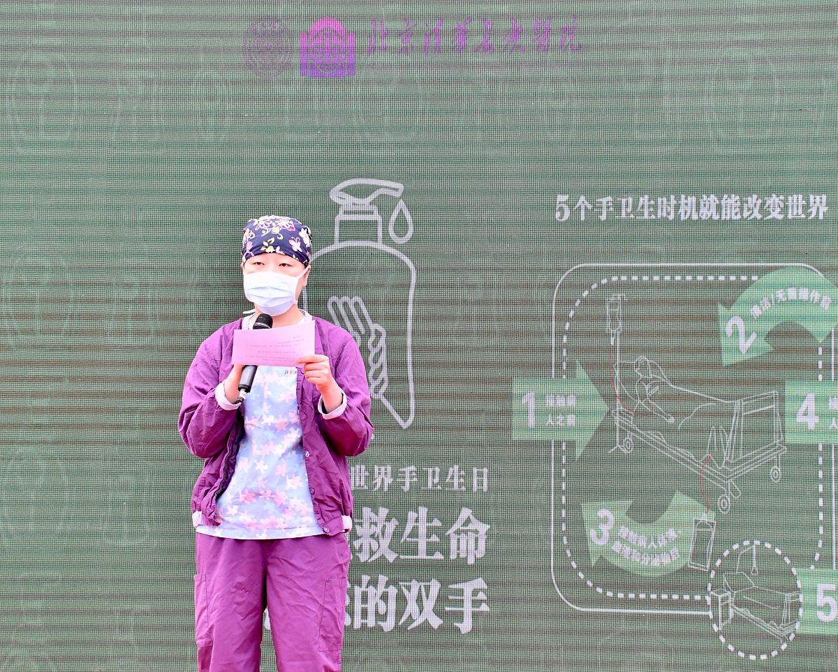 国家卫生城市复审宣传活动全面展开，提升市民健康意识