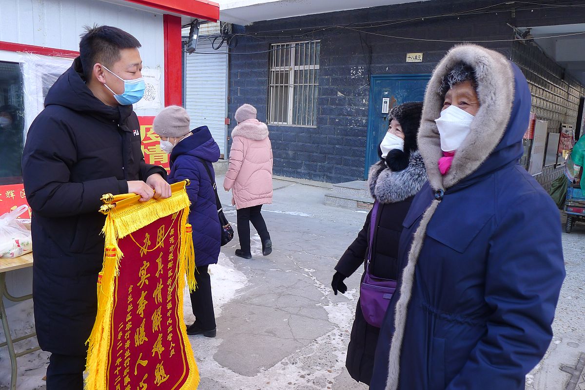 我对你还是好评的怎么回答