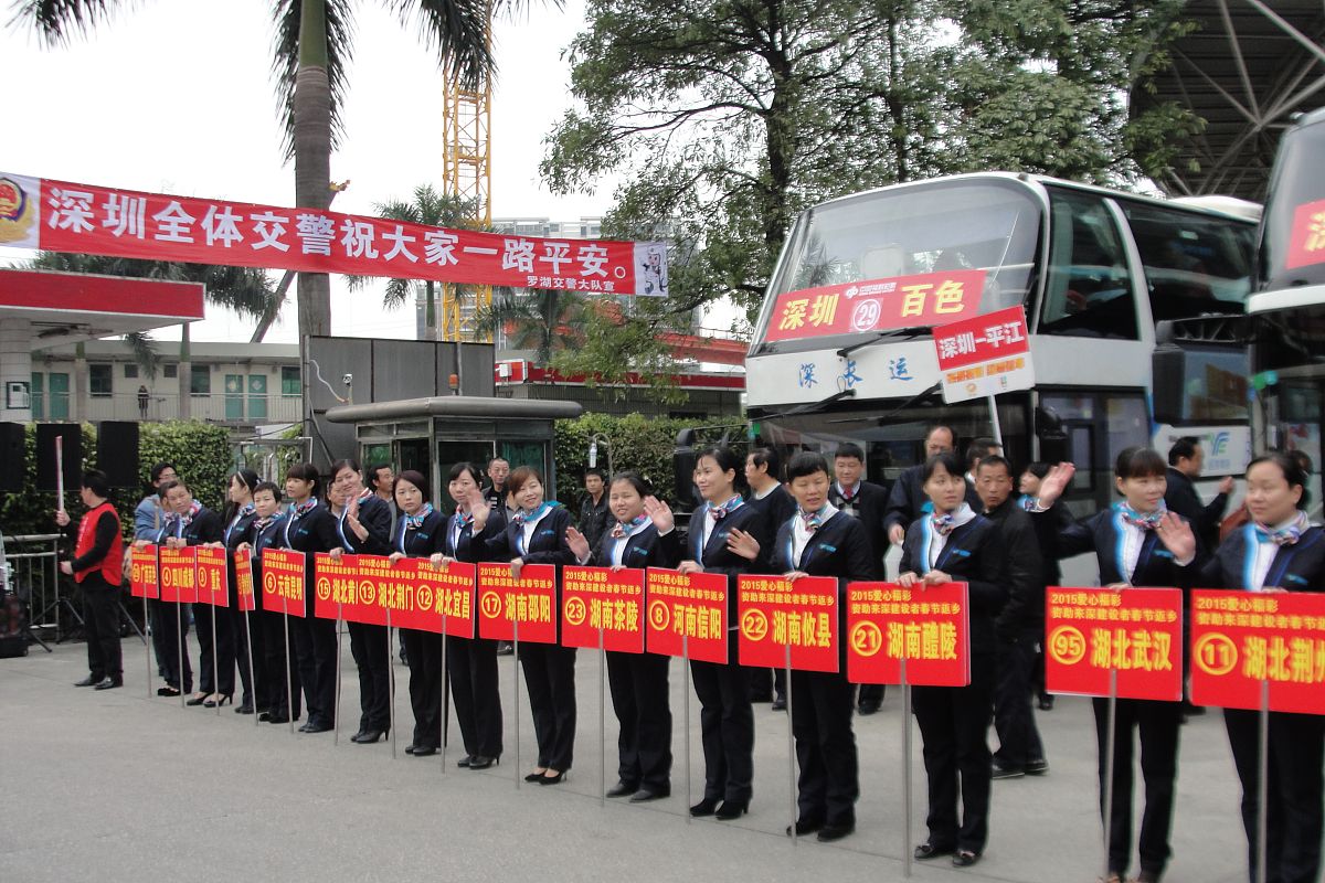 贵阳市交通学校公路运输管理专业怎么样？就业前景如何？