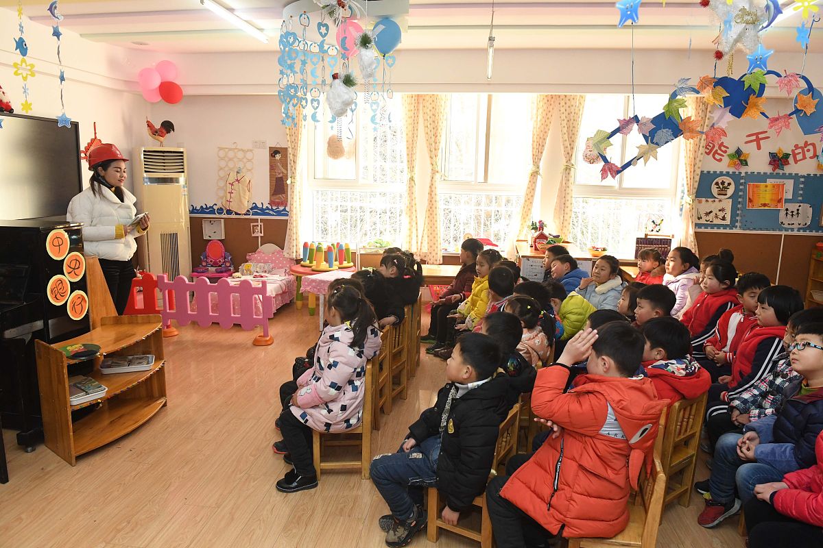 私立托儿所 名词解释