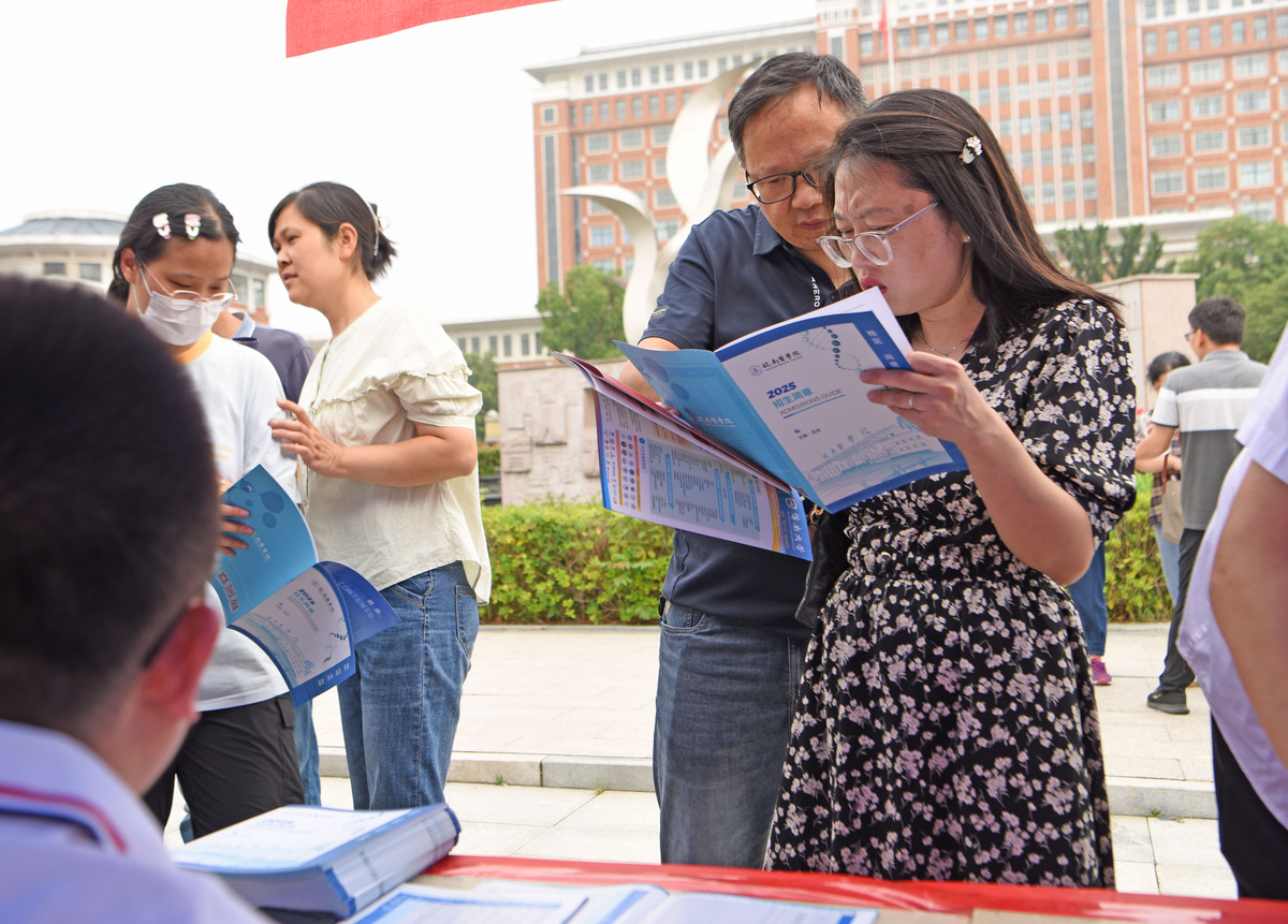 商南县职教中心助学政策:奖学金、助学金申请指南