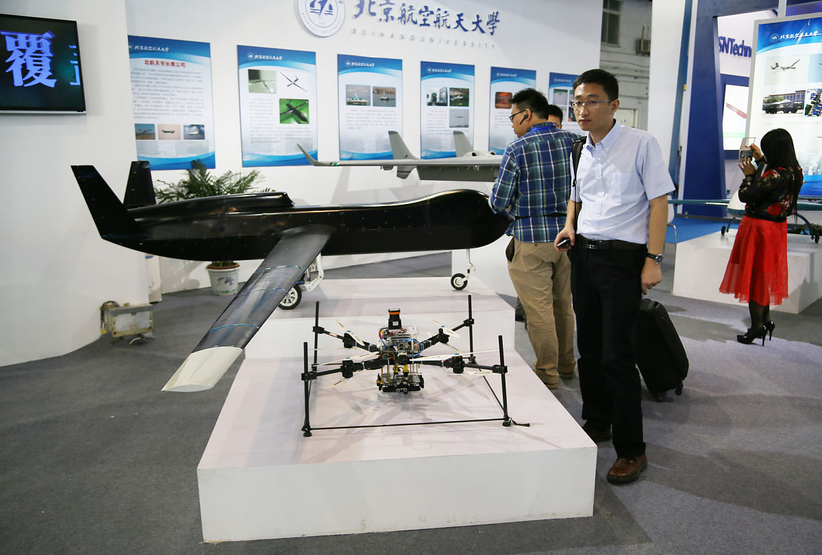 贵州职校无人机应用技术专业怎么样？优势、不足及其他选择