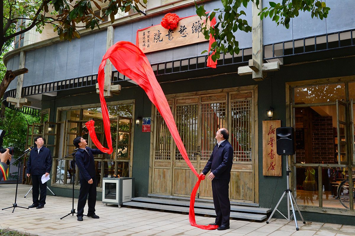 云南工商学院航空物流专业就业前景怎么样？