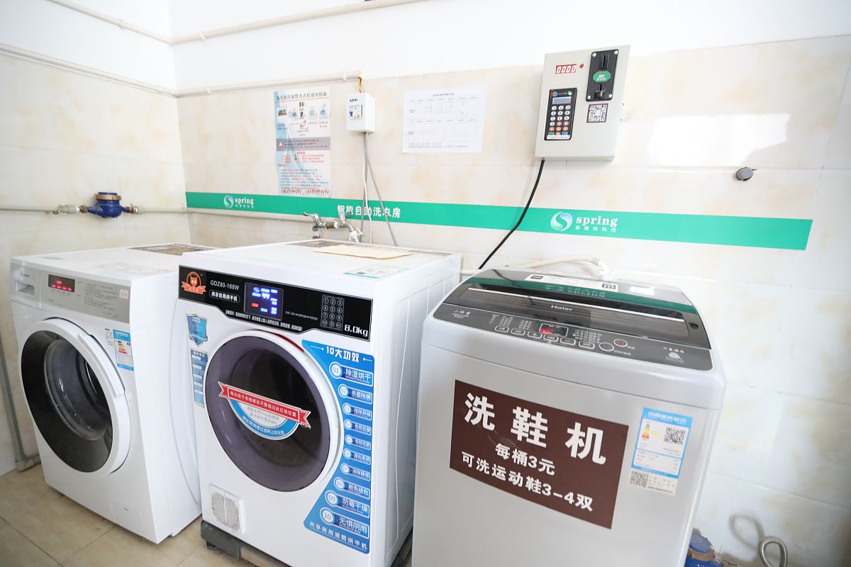 5元水洗店？主要是干什么的-能洗干净吗