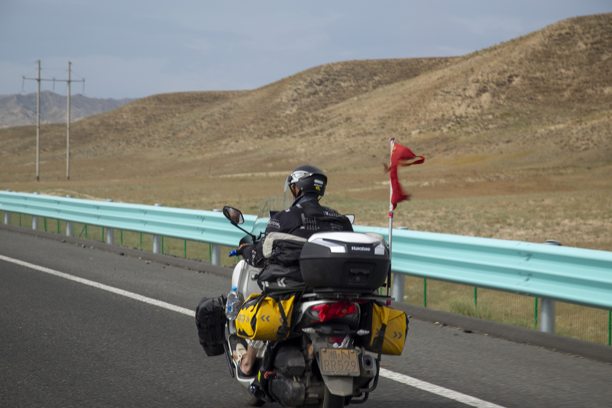 写二十个车友会的横幅标语内容有自在905