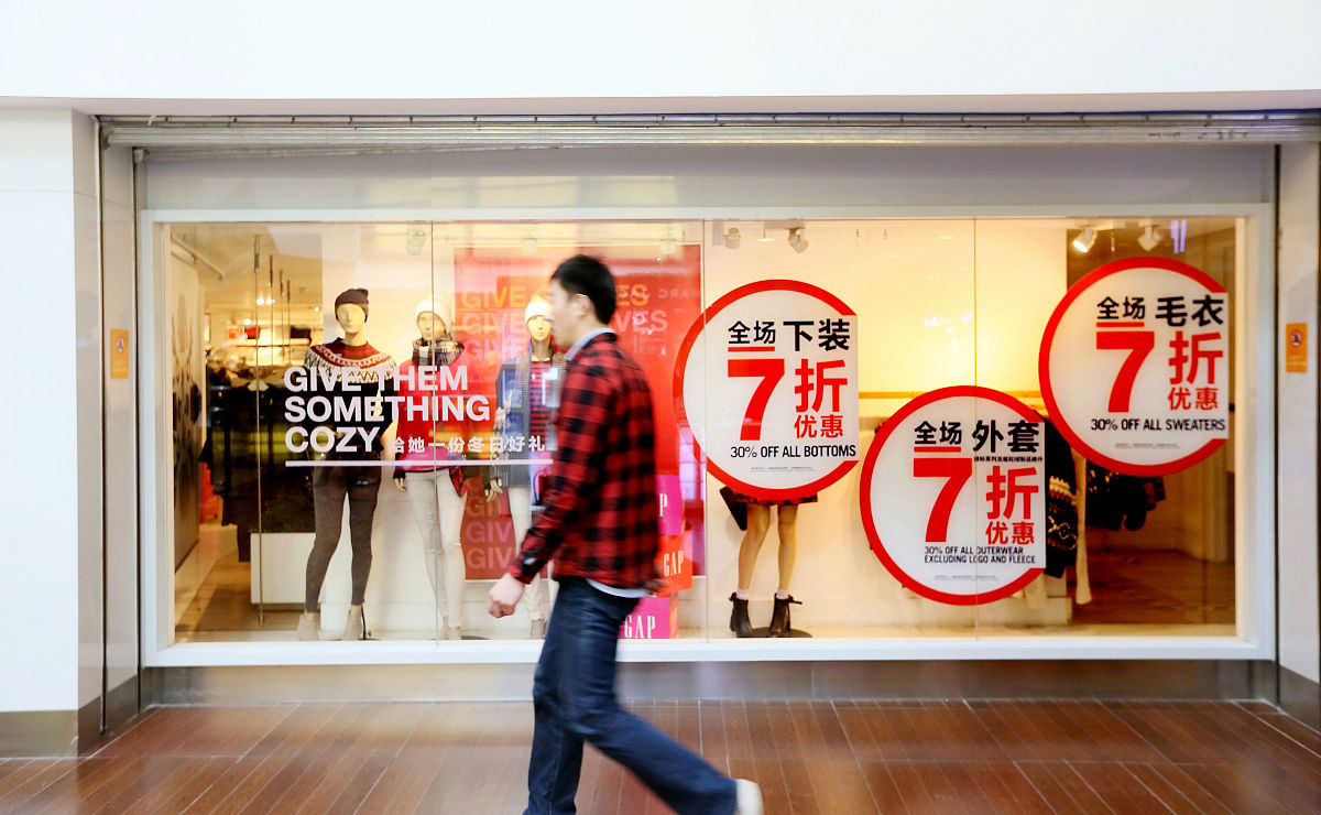 经典服装回归！品牌如何利用怀旧情绪提振销售？