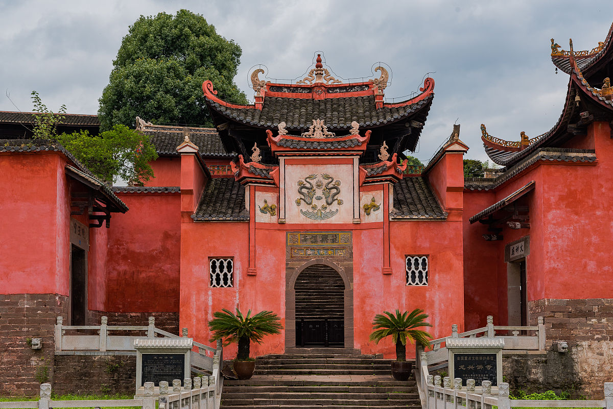 湖南永州市双牌县