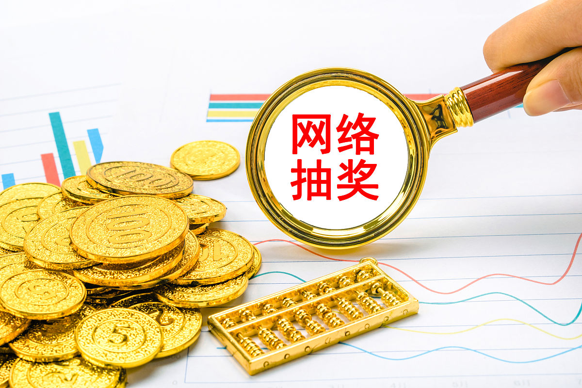 线上赚钱方法大全：8种热门途径实现财务自由