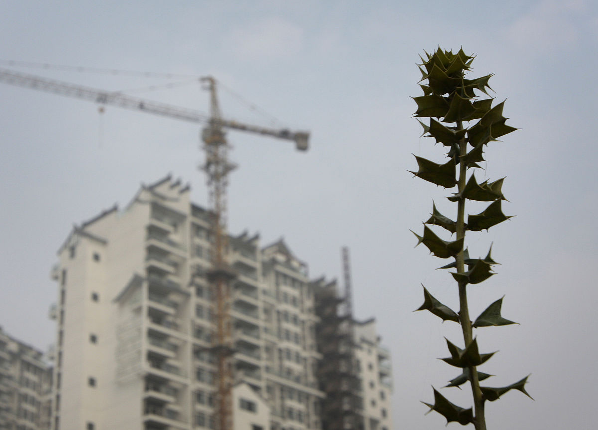 河南旅游学院房地产经营与管理（专、本科）前景分析及招生条件