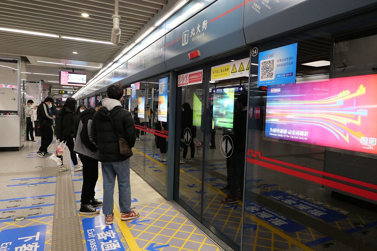 西安地铁大客流现场处置优化策略：从运营流程提升入手