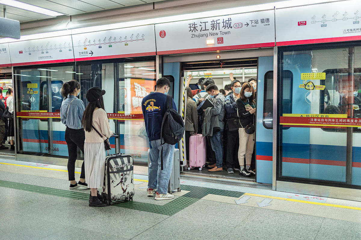 广州地铁3号线多长