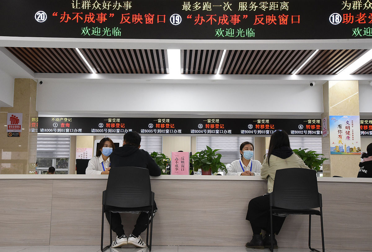 话剧《一次办》：展现政务服务升级版