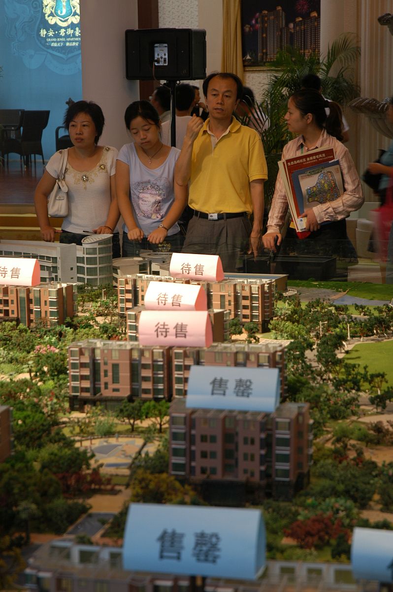 在深圳市乐有家房产交易有限公司买卖二手房及一手房岗位的实习报告具体写实习后期的工作内容和后期的个人感悟