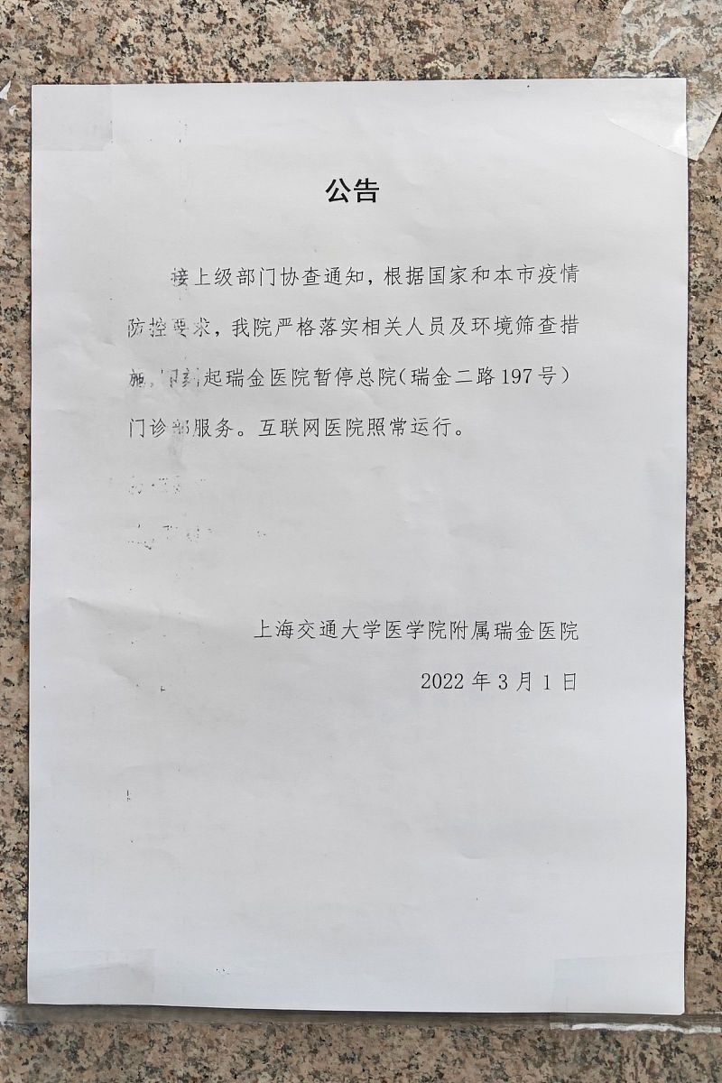 你是一名公考专家公考公文决定类 具体怎么写决定类公告格式带具体例子不要公司例子。