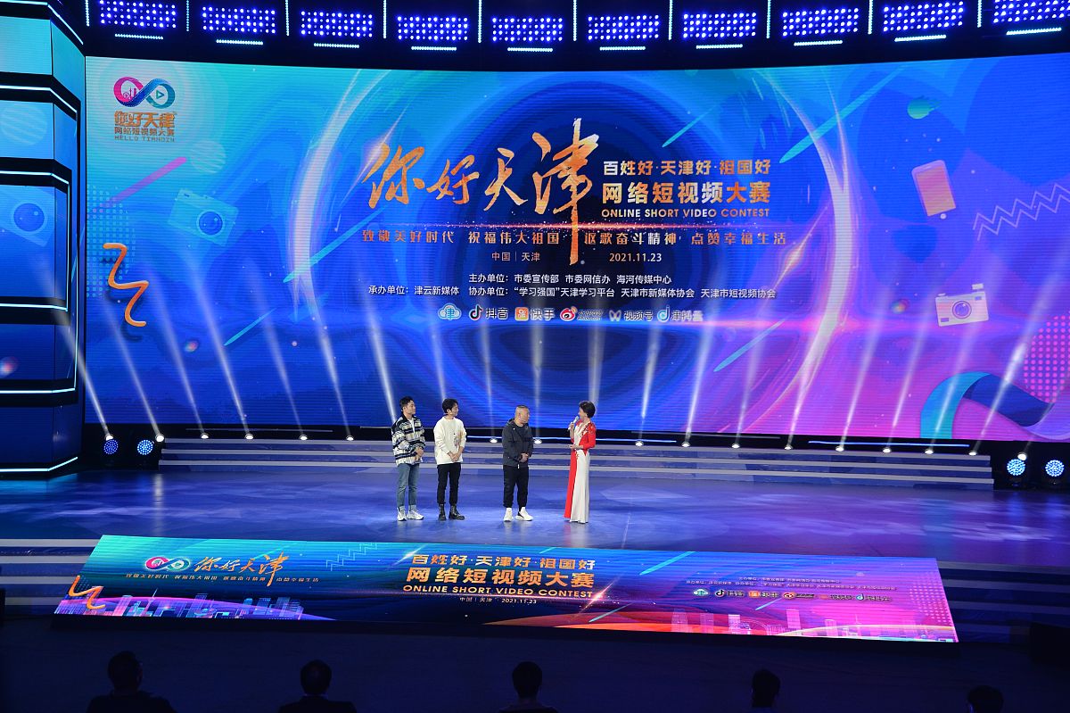 短视频脚本装饰技巧：如何让你的视频更精彩？