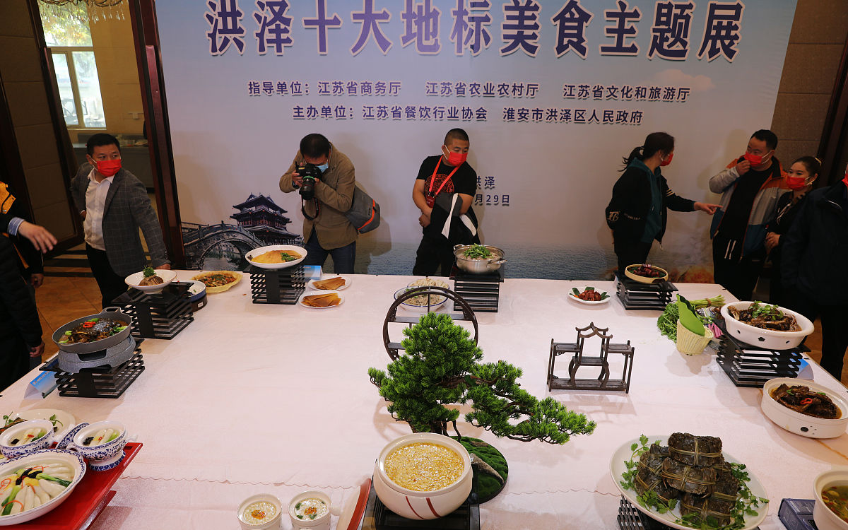 乾县乡厨管理平台签约仪式：智慧平台助力乡厨发展