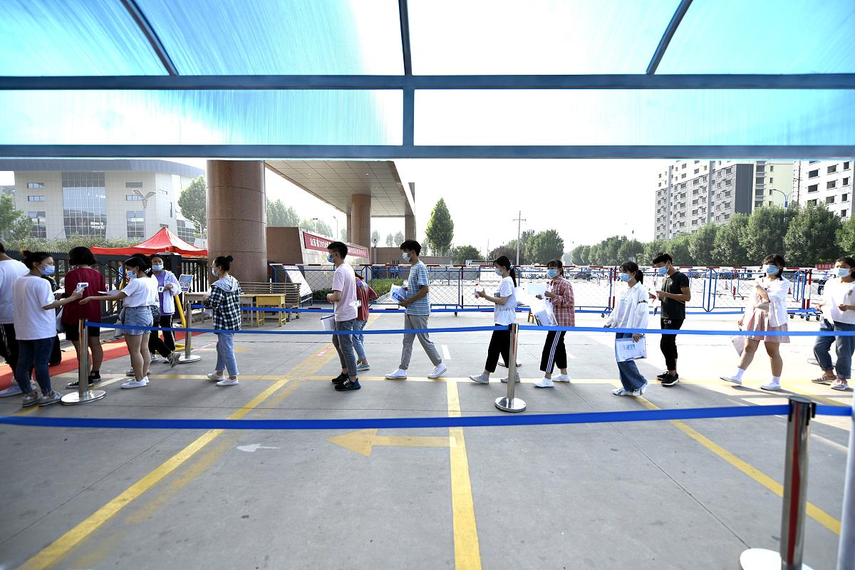 衡山明星体育艺术中等专业学校是公办还是民办？招生专业及计划