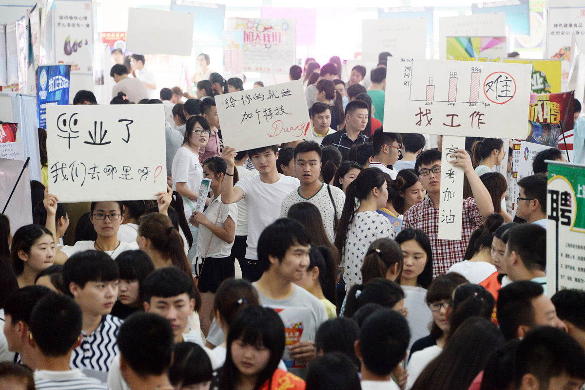 闽北职业技术学院室内设计技术专业怎么样？教学质量及就业前景分析