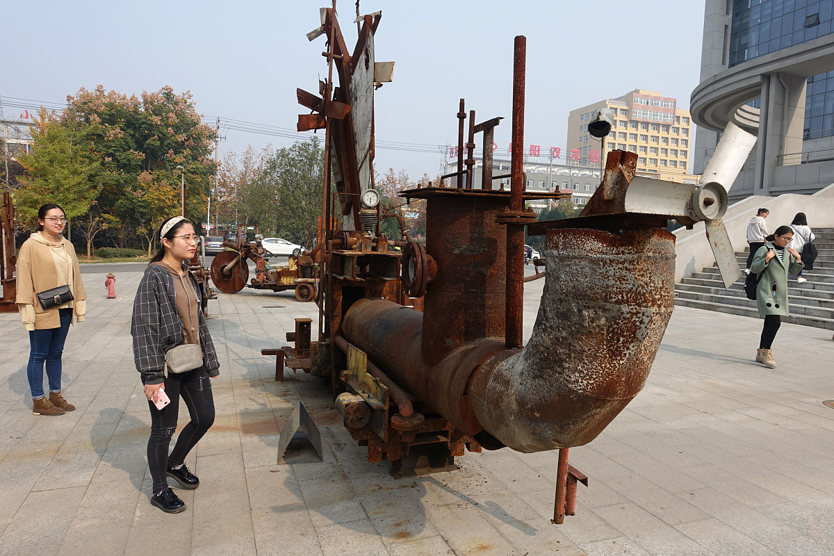 阜阳职业技术学院专业设置：培养高素质技能人才