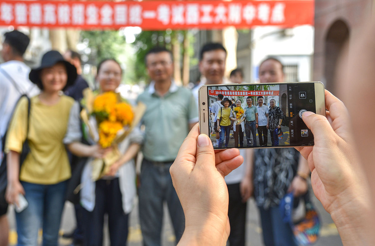西安工业大学的广告学专业招生人数