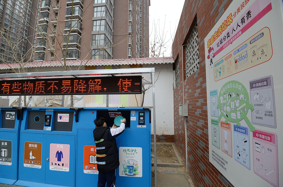 写一份互联网+大赛项目计划书