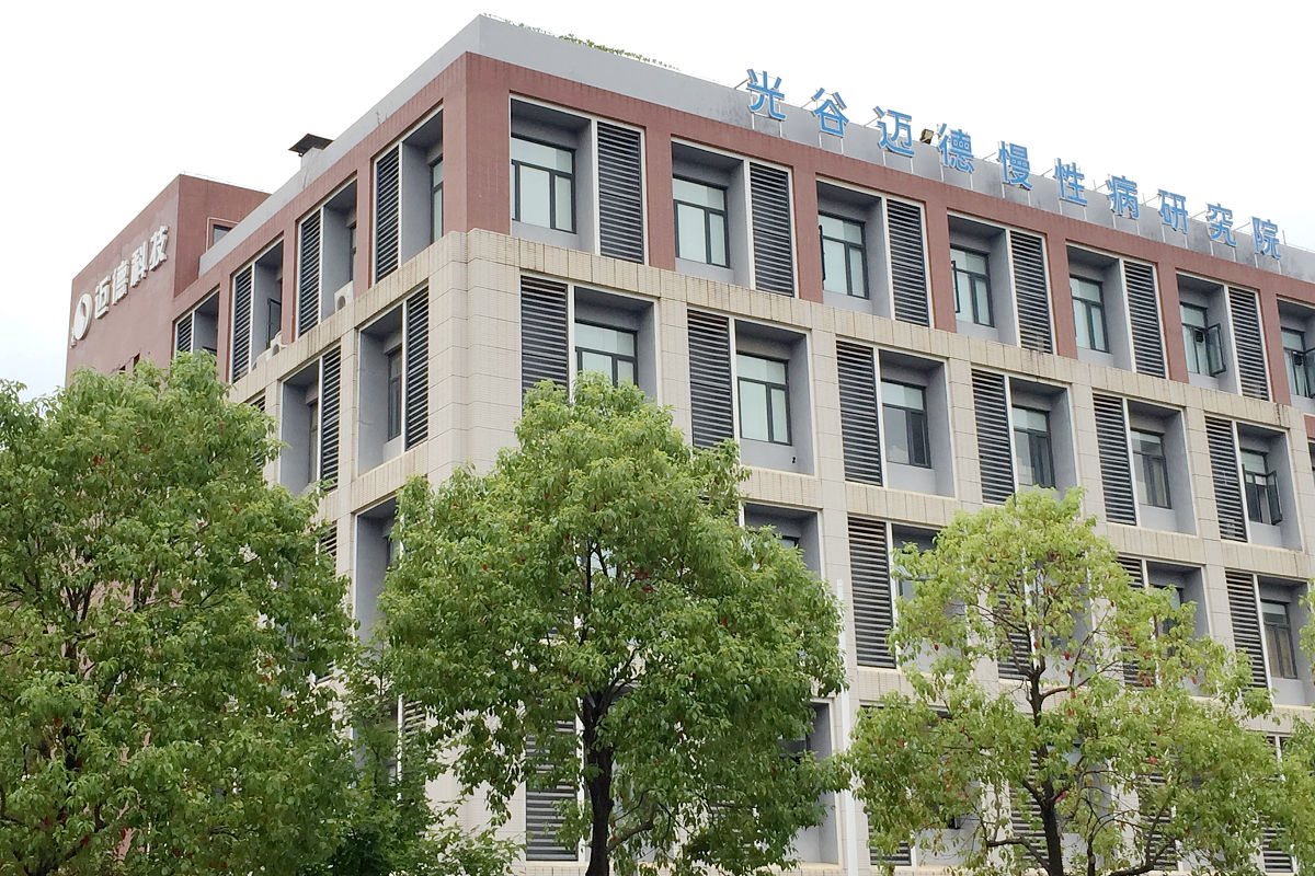 重庆南丁卫生职业学校：医学教育的理想选择