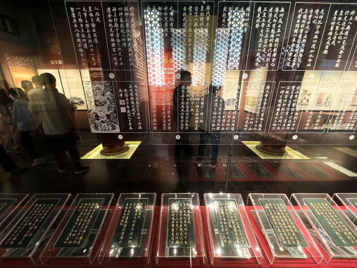 中国印刷博物馆：探寻中国印刷术的瑰丽旅程