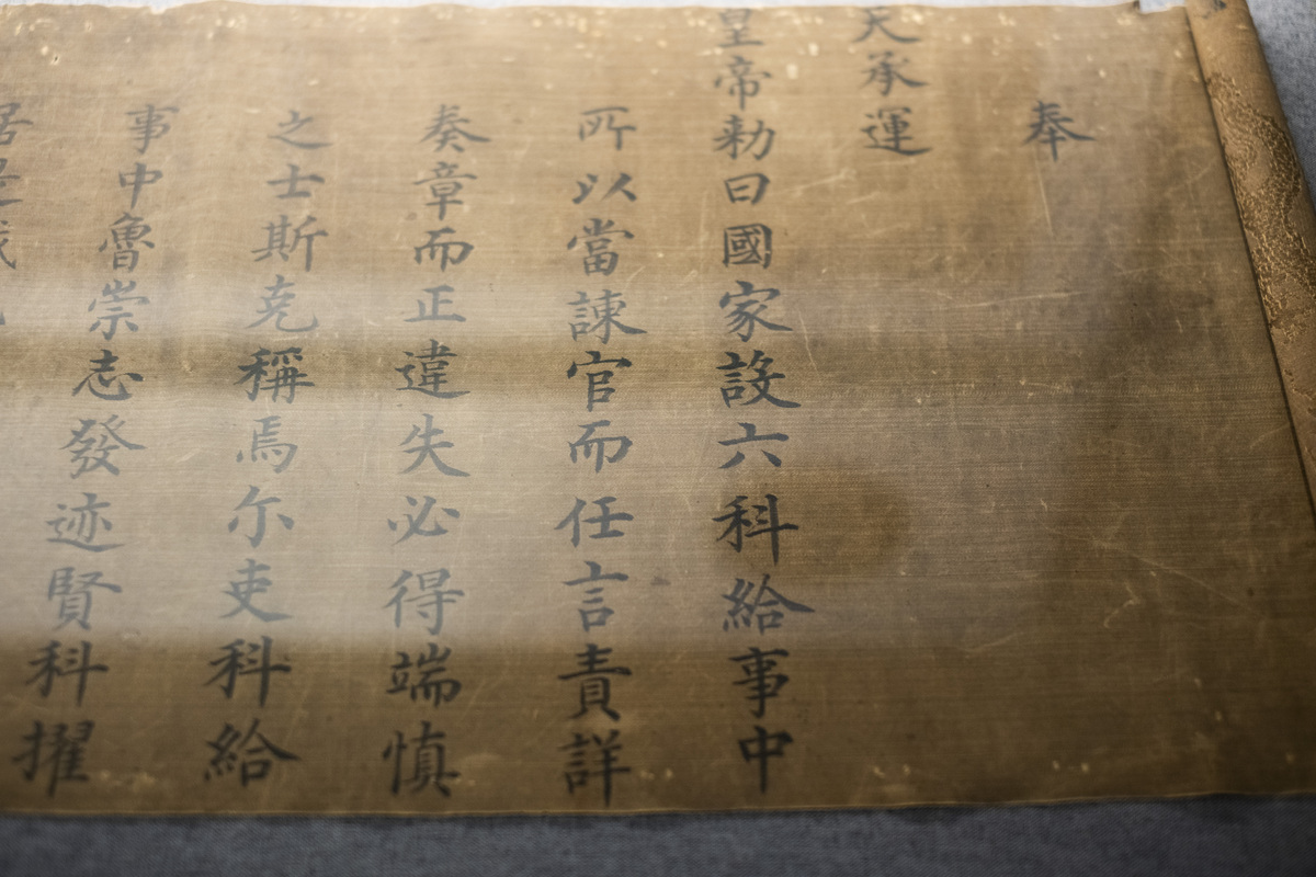 我也是用古文怎么说朕亦用古文何如？我也是用古文怎么说