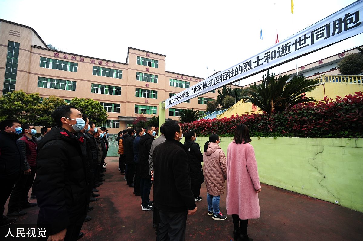 德阳市中德工业职业学校机械加工技术简介