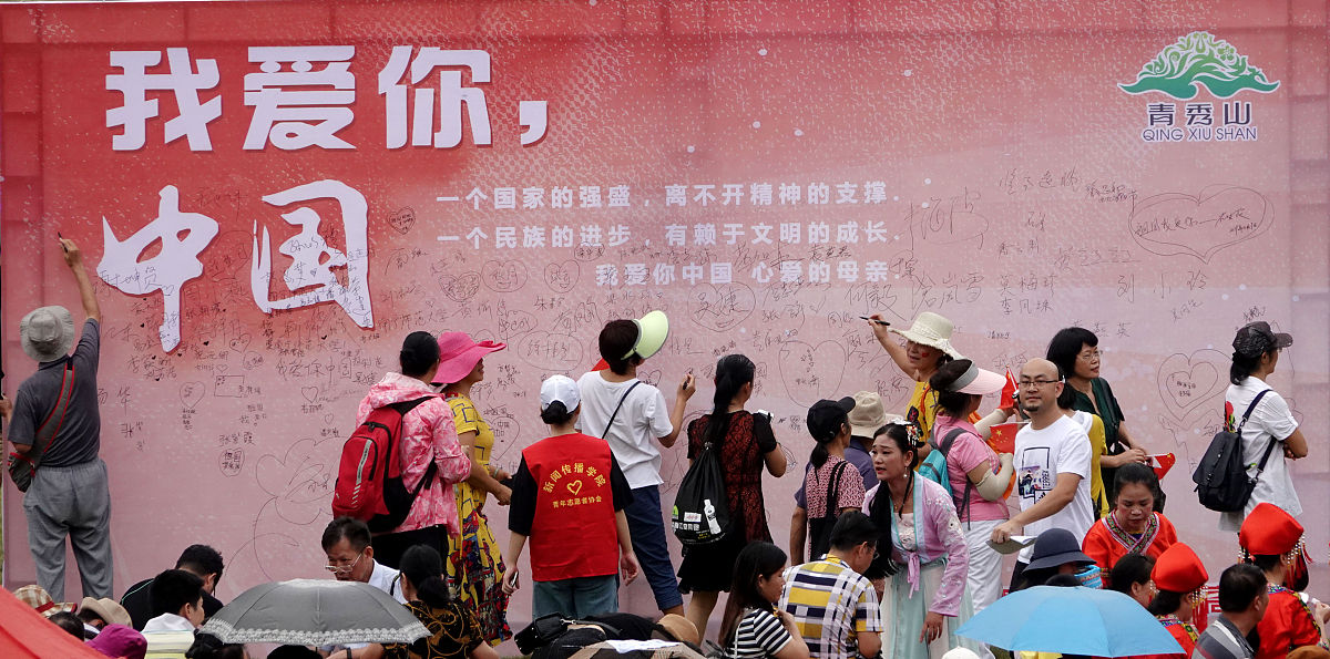 万科公益宣传稿100字