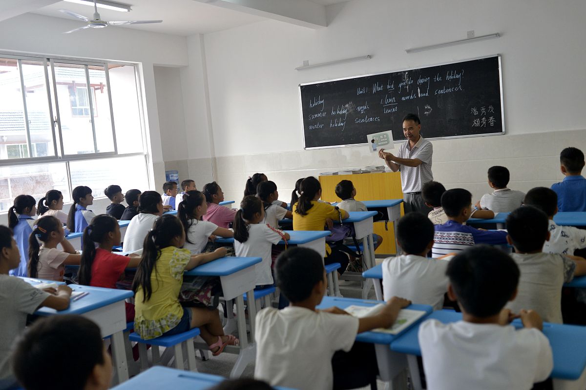 成都小学教育专业好不好