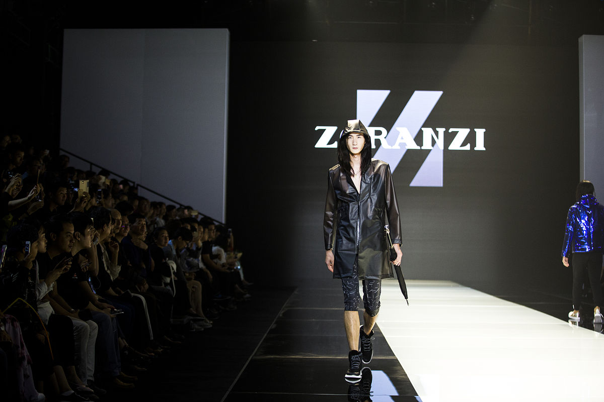 坚持系统观念是基本思想和工作方法体现了辩证唯物主义什么的原理。什么原理 这是填空题