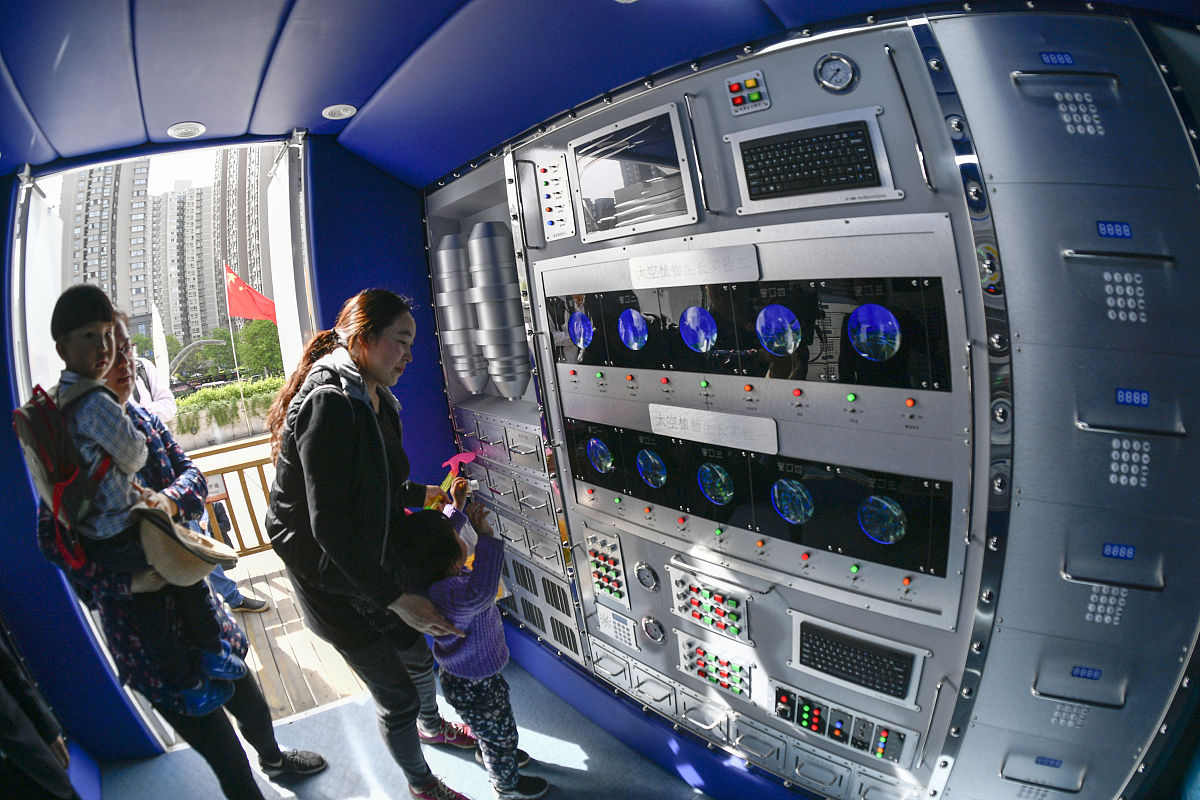 陕西工程科技高级技工学校工程测量专业怎么样