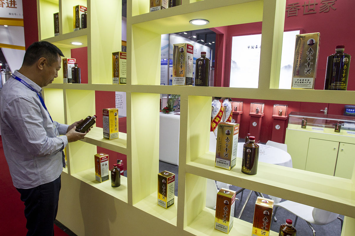 白酒创业，别再犹豫！我们与你同行！