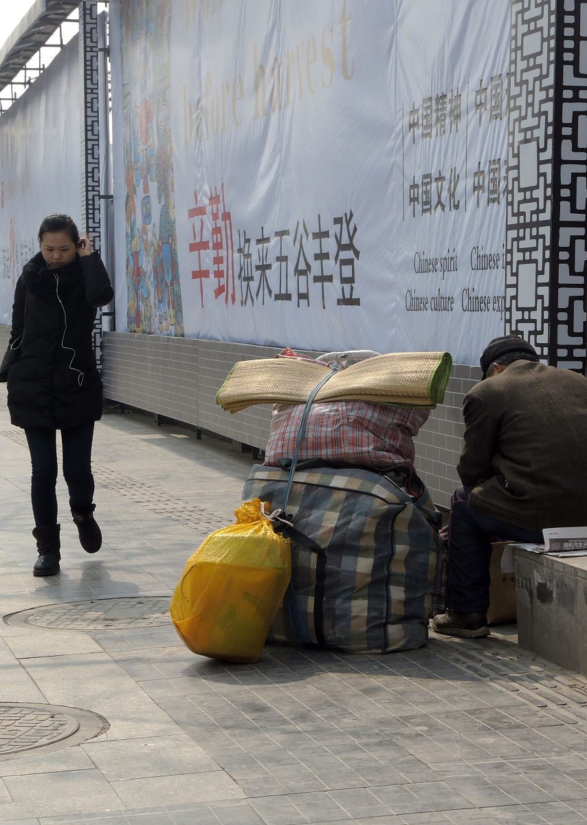 烟台草编文化主题像素风格公园设计：开题答辩指导