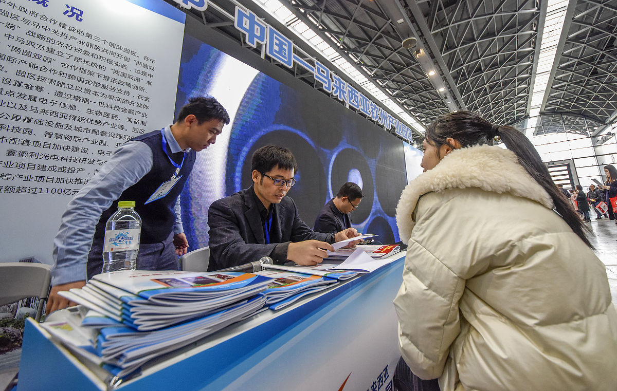 互联网+大学生创新创业大赛 经验总结