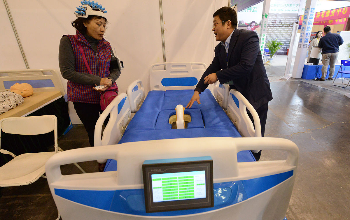 护理上新设备、新技术的特点