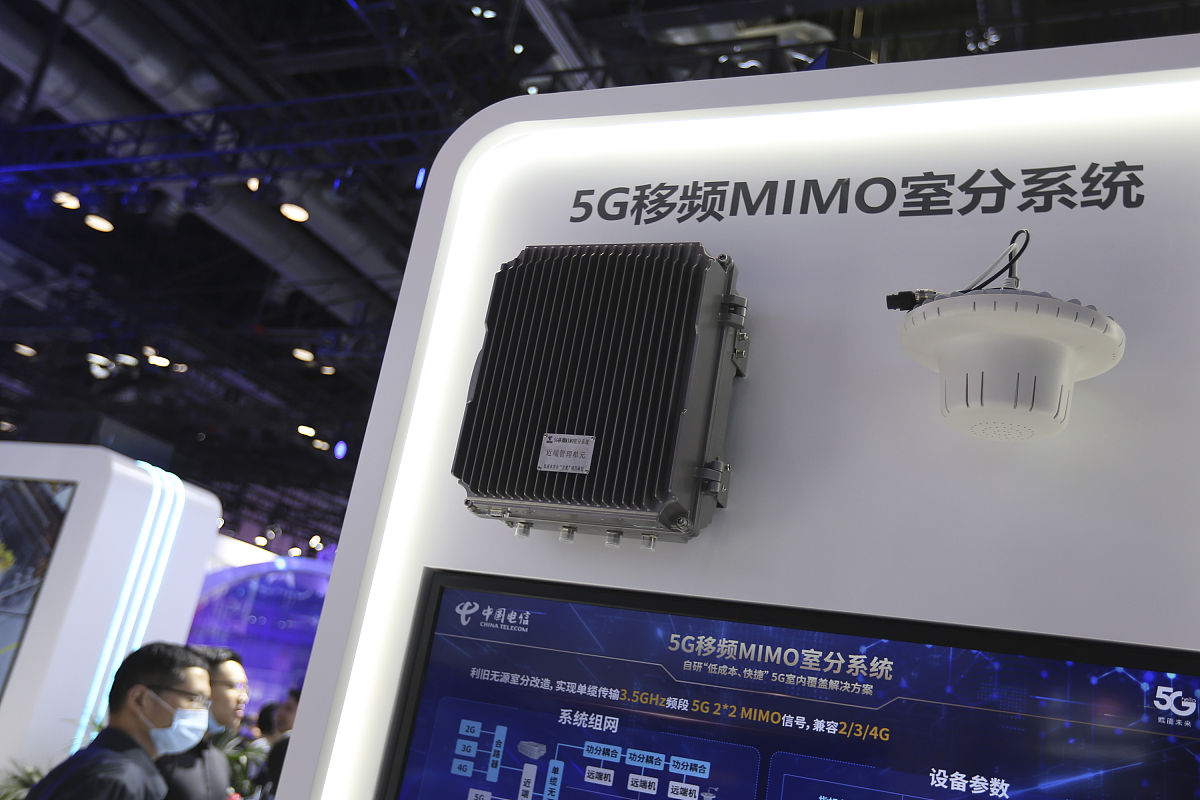 NR FDD 技术立项：推动5G 网络发展的重要一步