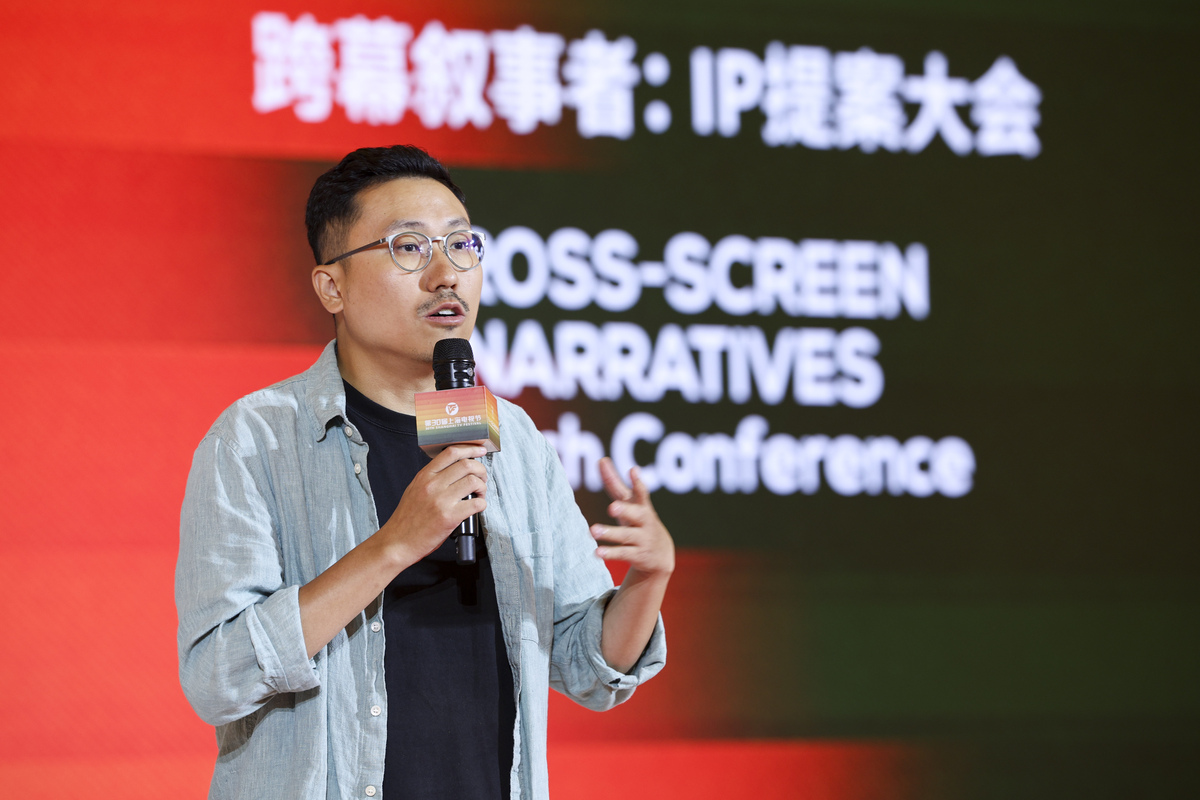 携程网创始人赵鹏皓兄弟关系揭秘：三兄弟共同创业成就行业巨头