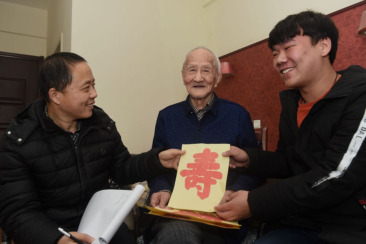 2020年贵阳职业技术学院招生简章