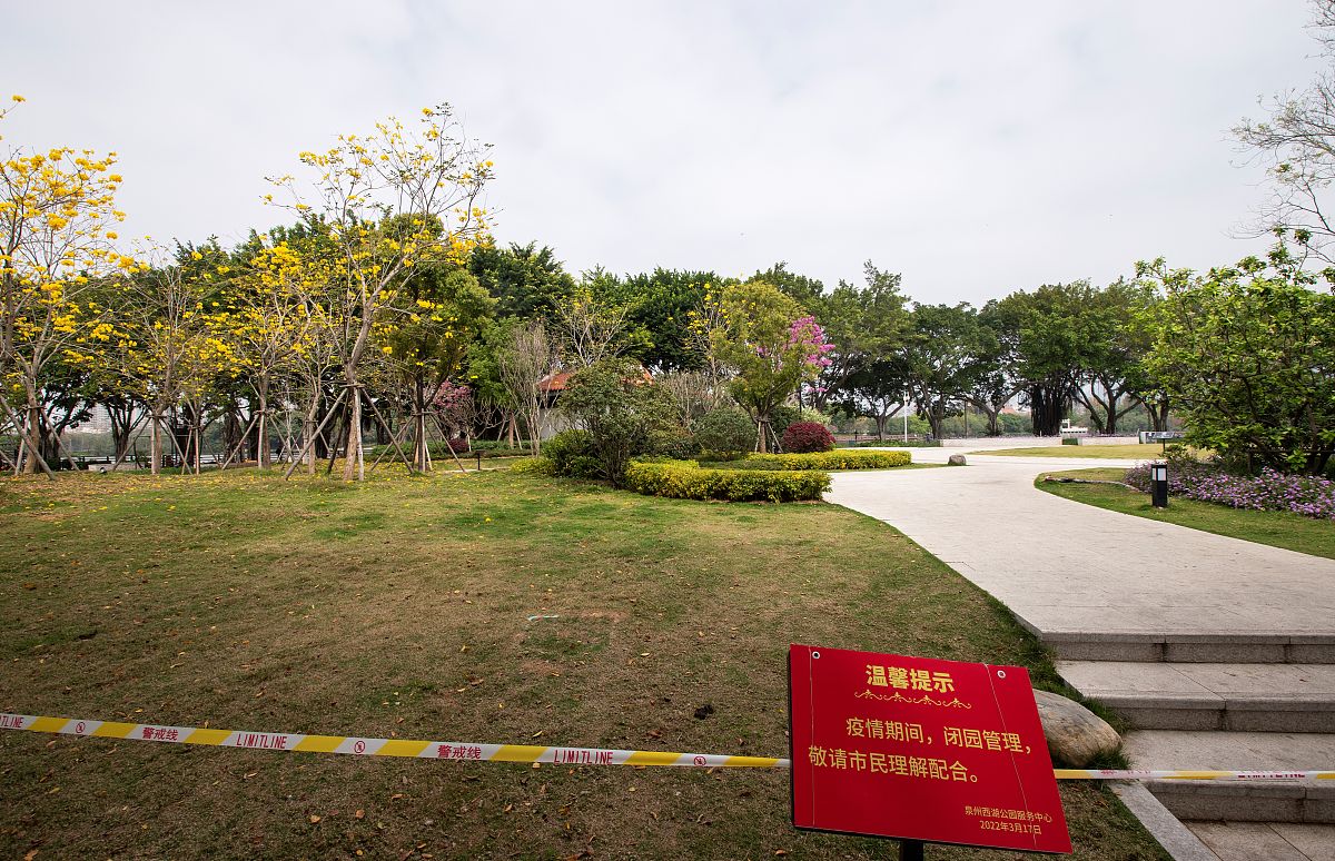 福建中学生开学时间2023：最新消息公布！