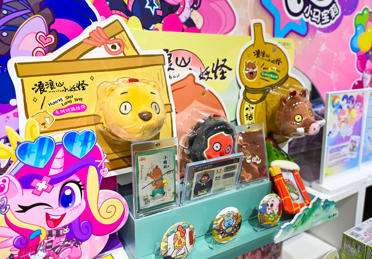 河北文创项目计划书：打造独具特色的文化IP，引领市场新风尚