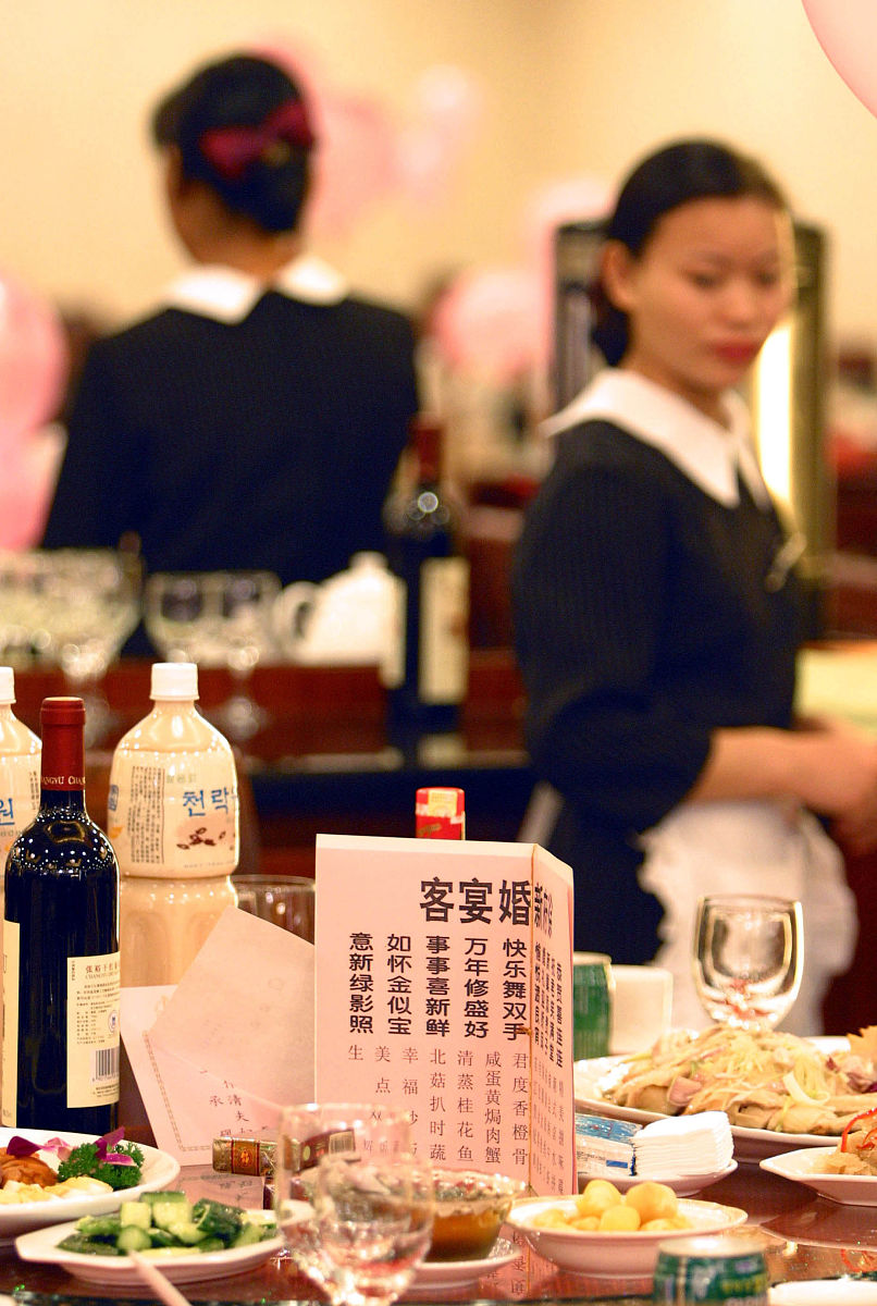 给探七局饭店写五星级好评