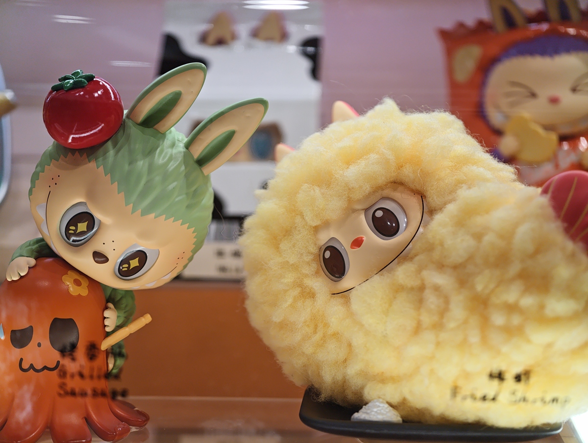 买了一个小王子玩偶