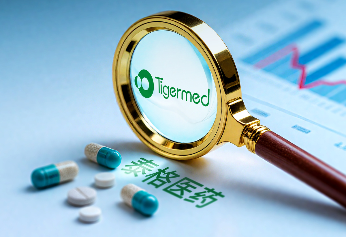 中国生物科技和创新药行业：机遇与挑战并存